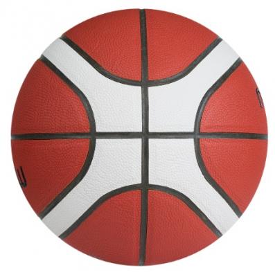 Мяч баскетбольный MOLTEN B7G3850, FIBA Approved, Размер 7
