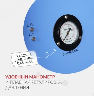 Концентратор кислорода Армед JAY-20 (4.0)
