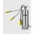 Напорный погружной насос Karcher BP 2 Cistern