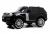 Детский электромобиль Range Rover HSE 4WD (Y222YY)