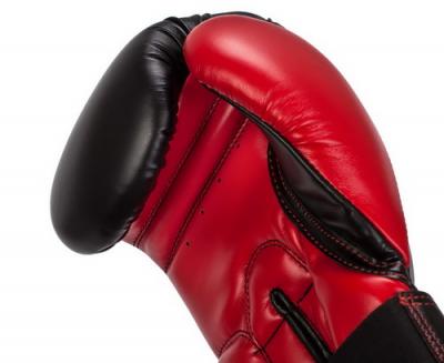 Боксерские перчатки Adidas Response adiBT01