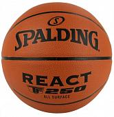 Мяч баскетбольный Spalding TF-250 React, Размер 5