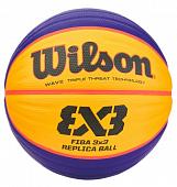 Мяч баскетбольный Wilson FIBA3x3 Replica, Размер 6