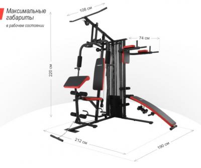 Силовой комплекс UNIX Fit BLOCK PRO