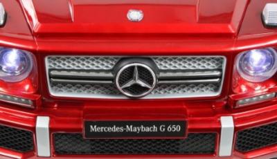 Детский электромобиль Mercedes-Benz Maybach G650 (T101TT)