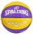 Мяч баскетбольный Spalding Super Flite, Цвет Желто-фиолетовый Мяч баскетбольный Spalding Super Flite, Цвет Желто-фиолетовый