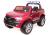 Детский электромобиль NEW FORD RANGER 4WD DK-F650 (ЛИЦЕНЗИОННАЯ МОДЕЛЬ) Детский электромобиль NEW FORD RANGER 4WD DK-F650 (ЛИЦЕНЗИОННАЯ МОДЕЛЬ)