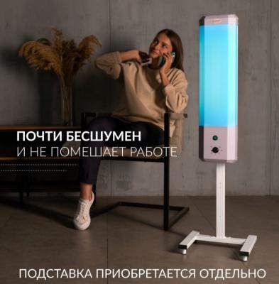 Рециркулятор бактерицидный Армед 2-115 П