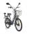 Велогибрид GREEN CITY e-ALFA new
