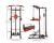 Турник-брусья, тяга сверху DFC HOMEGYM HOMCOM Турник-брусья, тяга сверху DFC HOMEGYM HOMCOM