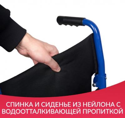 Кресло-каталка для инвалидов Армед H 030C