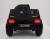 Детский электромобиль Mers O004OO VIP с дистанционным управлением Детский электромобиль Mers O004OO VIP с дистанционным управлением