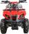 Квадроцикл ATV Classic mini 49сс 2т (ручной стартер)