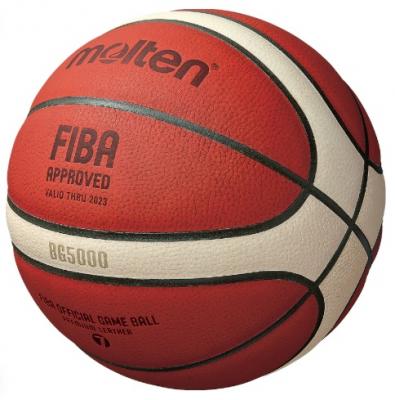 Мяч баскетбольный Molten B6G5000, FIBA Approved, Размер 6