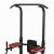 Турник напольный, пресс-брусья EVO FITNESS T085