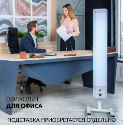Рециркулятор бактерицидный Армед 2-130 П