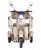 Электротрицикл Rutrike Gelbert Atlas 48V/60V 600Вт Электротрицикл Rutrike Gelbert Atlas 48V/60V 600Вт