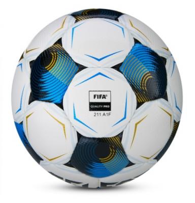 Мяч футбольный SELECT Super V26 3625571128, FIFA Quality PRO