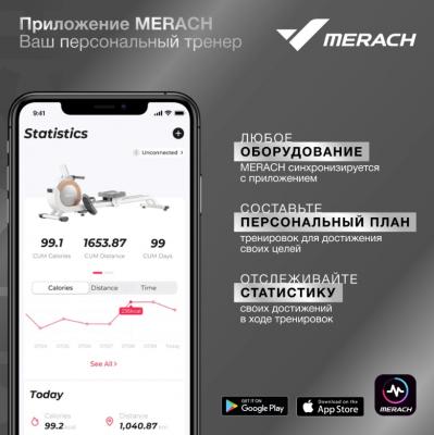 Эллиптический тренажер домашний MERACH K60