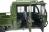 Грузовой электротрицикл Rutrike Рейс 1300 60V1200W