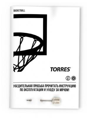 Мяч баскетбольный TORRES Star B323127, размер 7