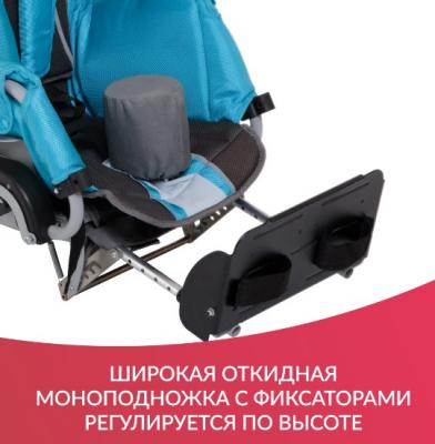 Кресло-коляска Армед H006-1