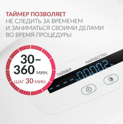 Концентратор кислорода Армед 9F-5B