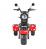 Электротрицикл WHITE SIBERIA PRO TRIKE 3000W RED Электротрицикл WHITE SIBERIA PRO TRIKE 3000W RED