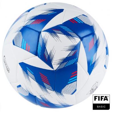 Мяч футбольный VISION Mission, FIFA Basic, Размер 5