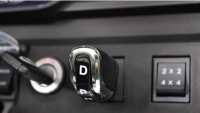 Детский электромобиль Range Rover HSE 4WD (Y222YY)