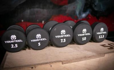 Гантели круглые полиуретановые YOUSTEEL