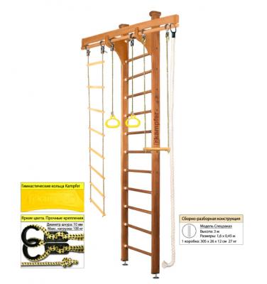Шведская стенка Kampfer Wooden Ladder Ceiling