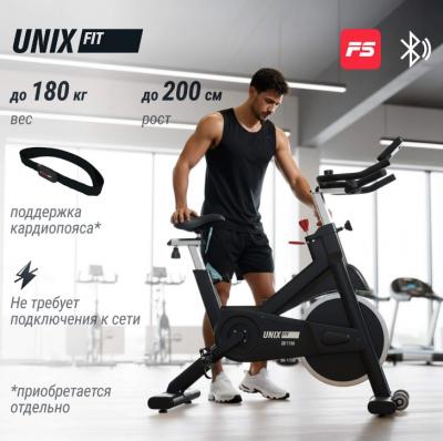 Велотренажер Спин-байк UNIX Fit SB-1100 PRO