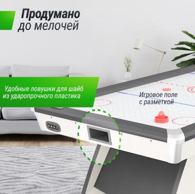 Игровой стол UNIX Line Аэрохоккей (214х112 cм) White
