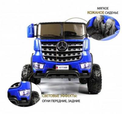 Детский электромобиль K777AM
