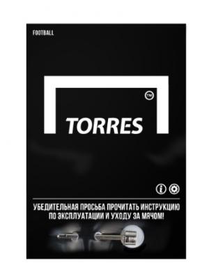 Мяч футбольный TORRES Training-5 / Training-4
