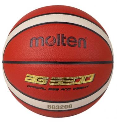 Мяч баскетбольный MOLTEN B6G3200, Размер 6