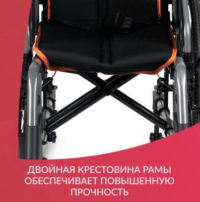 Кресло-коляска Армед 4000-1 (Пневматические колеса)