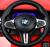 Детский электромобиль BMW M5 Competition (A555MP)