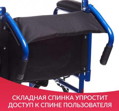 Кресло-каталка для инвалидов Армед H 030C