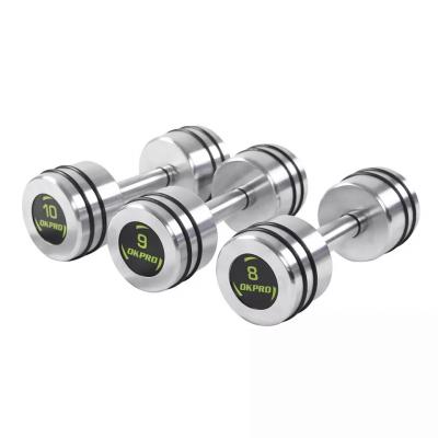 Гантель хромированная (1-10 кг) OKPRO OK1025A