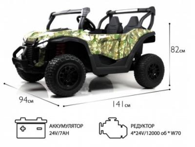 Детский электромобиль P333PP (Buggy)