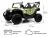 Детский электромобиль P333PP (Buggy)
