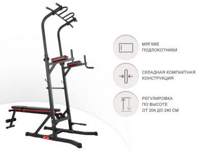 Турник-пресс-брусья со скамьей UNIX Fit POWER TOWER 150P