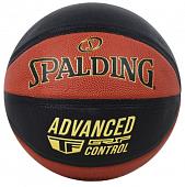 Мяч баскетбольный Spalding Advanced Grip Control In/Out, размер 7, Цвет Черно-коричневый