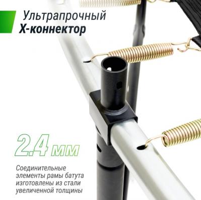 Батут UNIX line SUPREME GAME 10 ft
