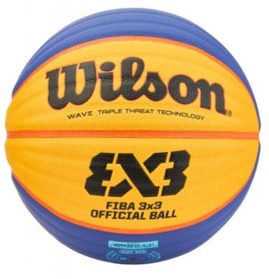 Мяч баскетбольный Wilson FIBA3x3 Official, FIBA Approved