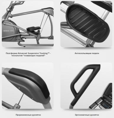 Эллиптический тренажер BRONZE GYM XE902 PRO