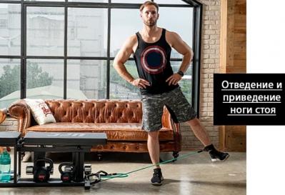 Скамья мультипозиционная UFC Zone+ UHB-75649