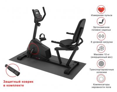 Горизонтальный велотренажер UNIXFIT BR-390